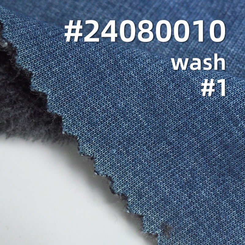 430g/m² Stretch Knit Denim | Fleece-Lined Indigo Denim | Winter Fabric for Jeans & Jackets