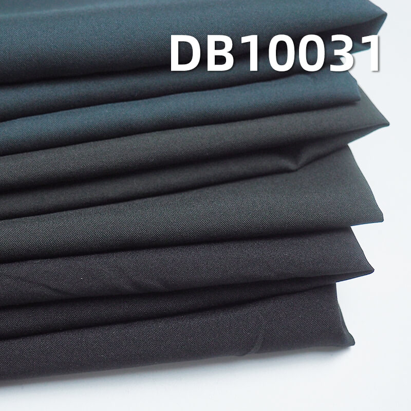 Elastic Dyed Fabric | 50D Cotton-Feel High Elastic Fabric | Anti-Static | 60g/m2 Polyester Dyed Fabric