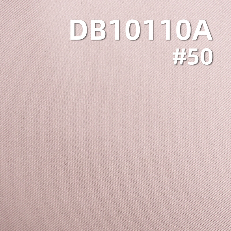 100% Polyester Faux Memory Dyed Fabric | 2/3 Twill 144g/m² Thickened Material | Coated Water-Repellent | Outdoor Climbing Apparel, Windbreakers, & Padded Jackets Fabric