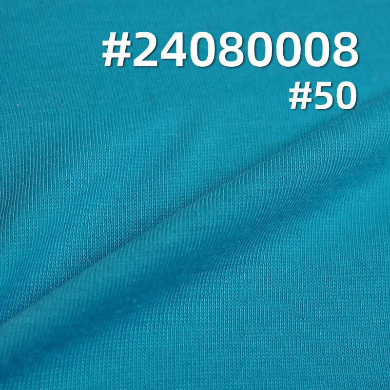 Polyester Stretch Knit Jersey | Cotton-like Single Jersey | Sportswear, T-shirt Fabric