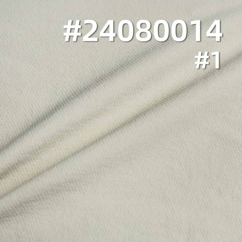 200g/m² Four-Way Stretch Nylon Fabric | 160D Waterproof Climbing Fabric