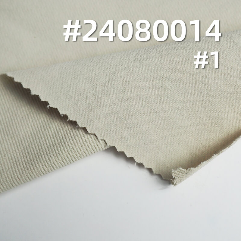 200g/m² Four-Way Stretch Nylon Fabric | 160D Waterproof Climbing Fabric