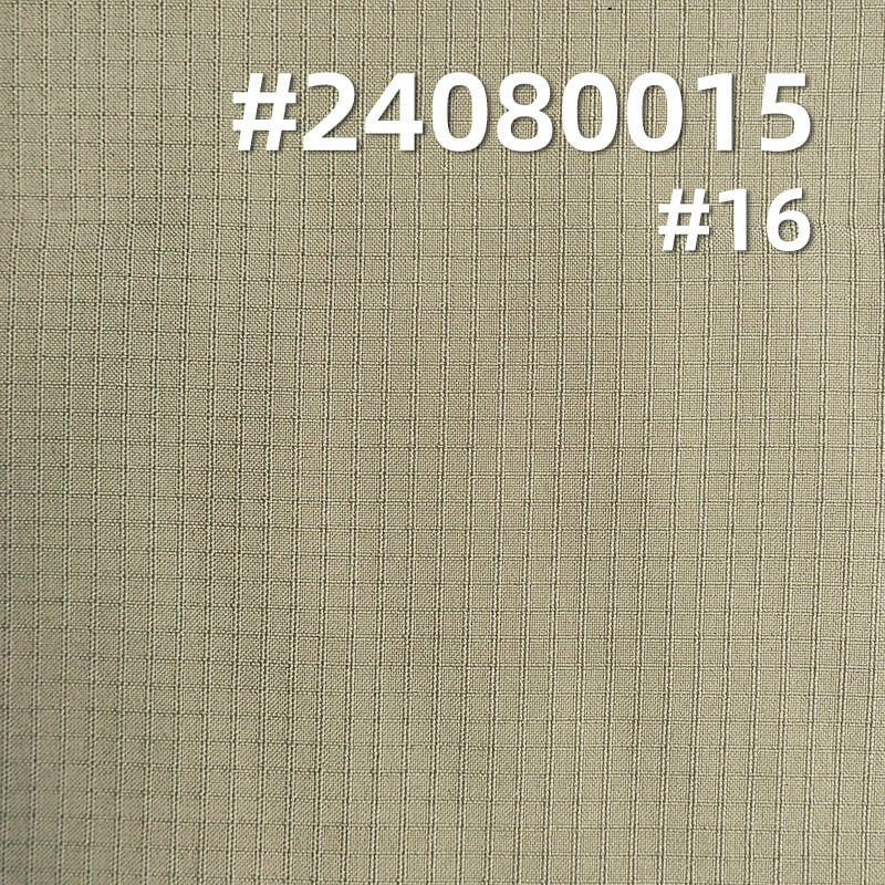 75D Four-Way Polyester Gingham Fabric | 135g/m² Waterproof Stretch | Outdoor Wear, Casual Sportswear, Windbreaker Material