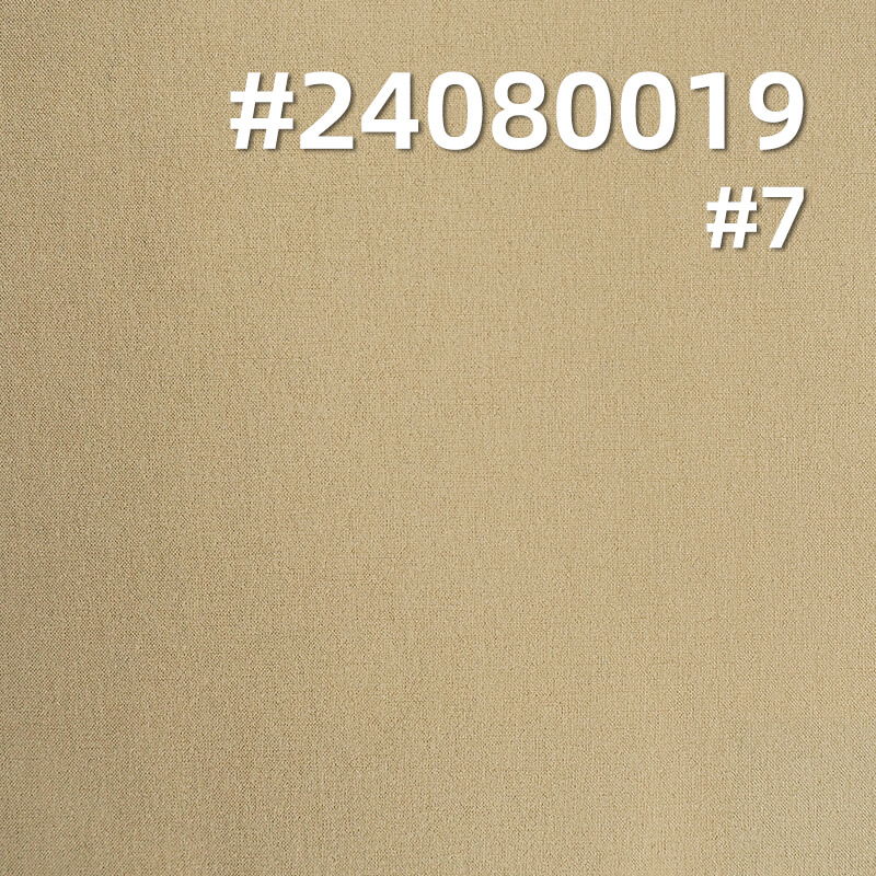 75D High-Density Polyester Four-Way Stretch | Waterproof Dyed Fabric |Outdoor Sportswear, Casual Pants, Suiting Material