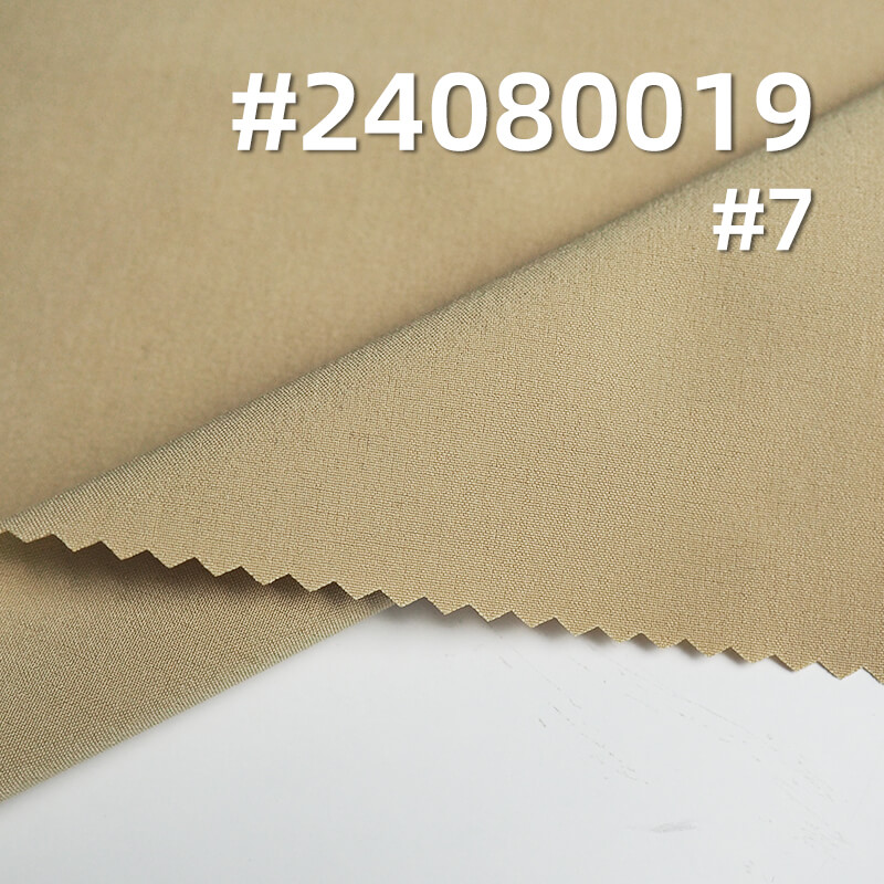 75D High-Density Polyester Four-Way Stretch | Waterproof Dyed Fabric |Outdoor Sportswear, Casual Pants, Suiting Material