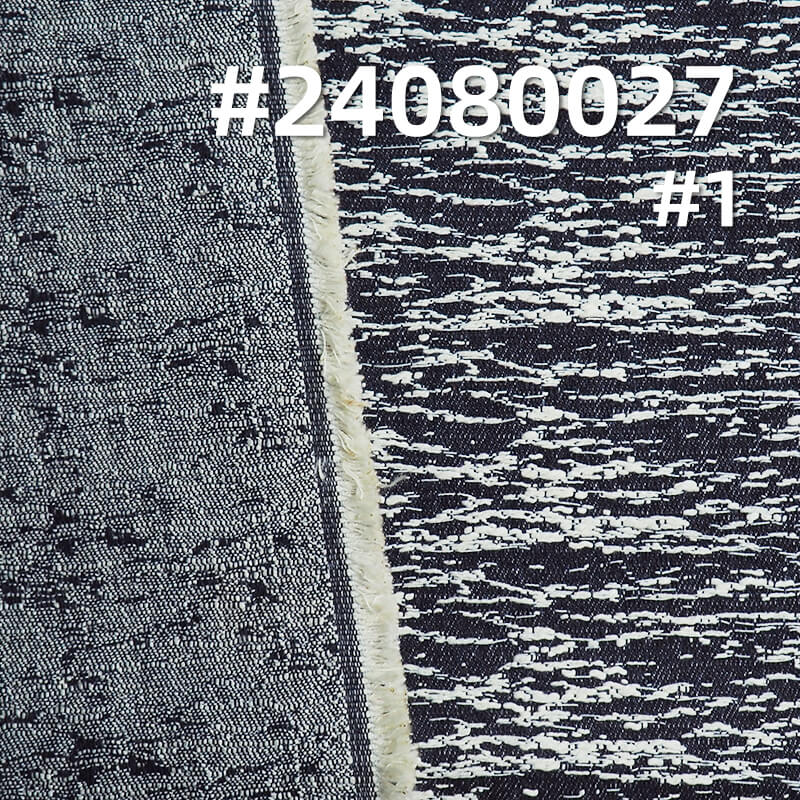 13.3oz Small Check Jacquard Denim | Cotton-Polyester Heavyweight Fall-Winter Fabric |Skirt, Jeans, Jacket Material