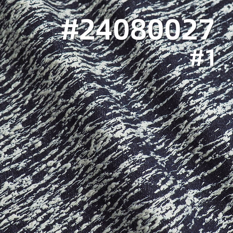 13.3oz Small Check Jacquard Denim | Cotton-Polyester Heavyweight Fall-Winter Fabric |Skirt, Jeans, Jacket Material