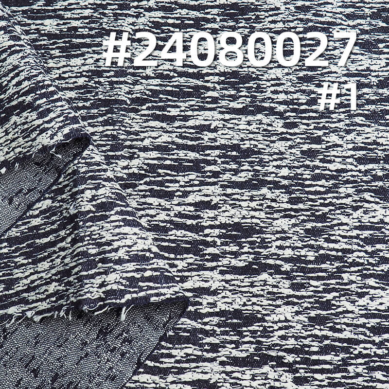 13.3oz Small Check Jacquard Denim | Cotton-Polyester Heavyweight Fall-Winter Fabric |Skirt, Jeans, Jacket Material