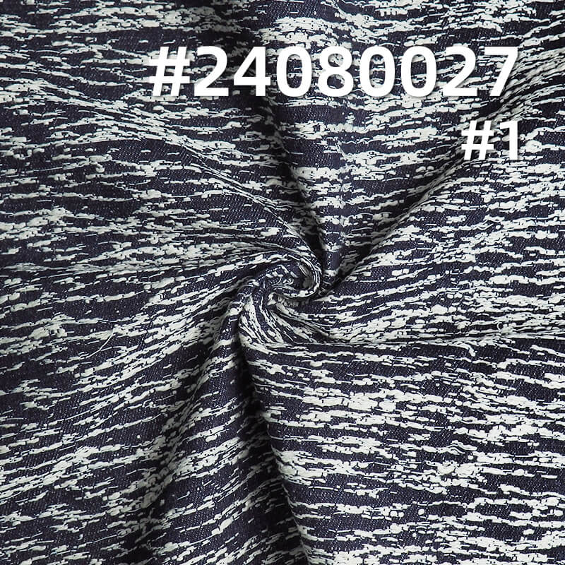 13.3oz Small Check Jacquard Denim | Cotton-Polyester Heavyweight Fall-Winter Fabric |Skirt, Jeans, Jacket Material