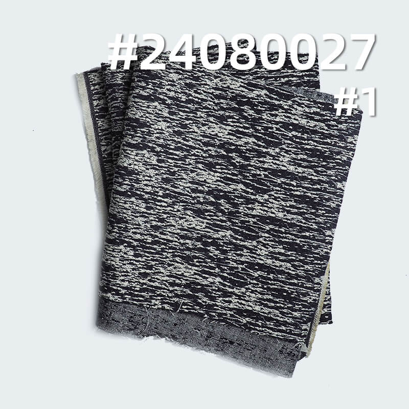 13.3oz Small Check Jacquard Denim | Cotton-Polyester Heavyweight Fall-Winter Fabric |Skirt, Jeans, Jacket Material