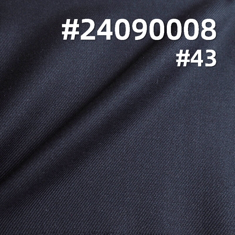 240g/m² Polyester Rayon Stretch Fabric | TR Bi-Stretch Twill | Suit, Skirt, Pants, Shirt, Uniform Material
