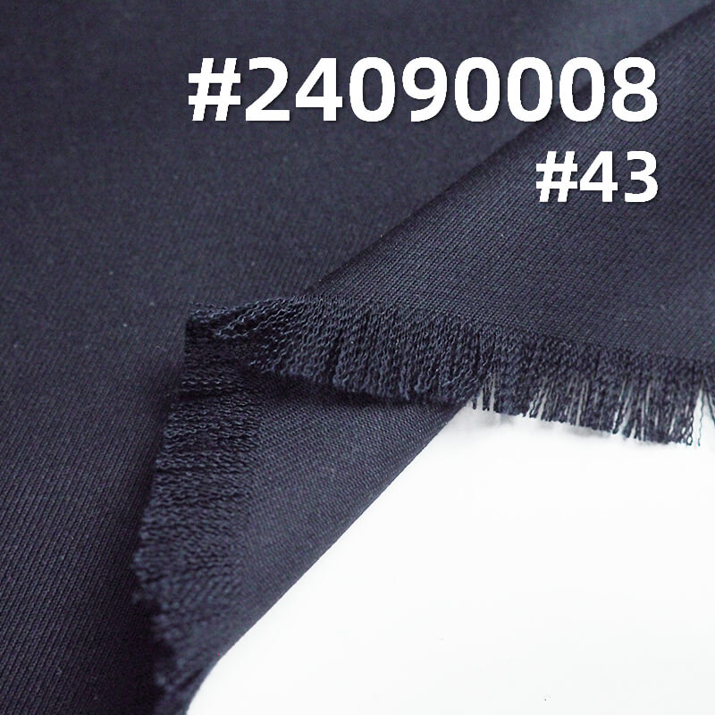 240g/m² Polyester Rayon Stretch Fabric | TR Bi-Stretch Twill | Suit, Skirt, Pants, Shirt, Uniform Material