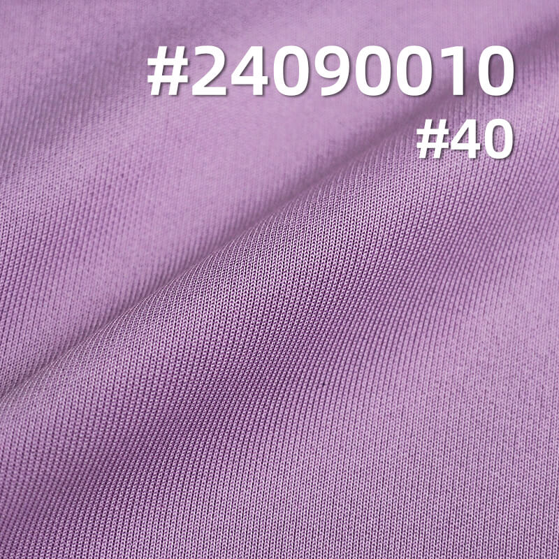 250g/m² Polyester Knit Fabric | Korean Silk Health Fabric | Double-Sided Stretch | Tops, Luxury T-Shirts, Sportswear Fabric