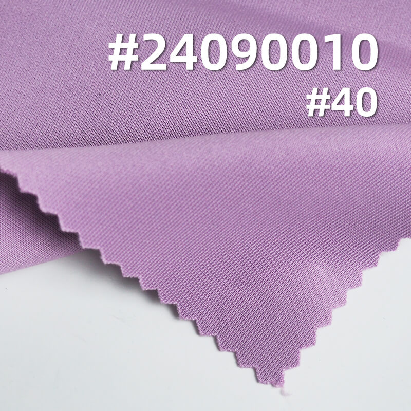 250g/m² Polyester Knit Fabric | Korean Silk Health Fabric | Double-Sided Stretch | Tops, Luxury T-Shirts, Sportswear Fabric