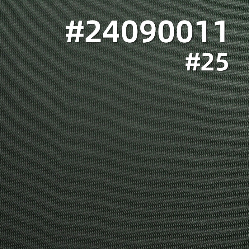 210g/m² Polyester Knit Fabric | Korean Silk Health Fabric | Double-Sided Stretch | Tops, T-Shirts