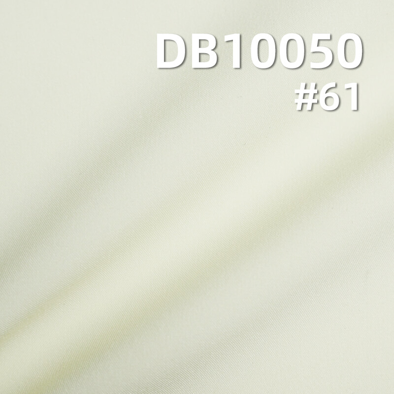 100%Polyester High elasticity T800 Memory fabric W/R 110g/m2 57/58" DB10050