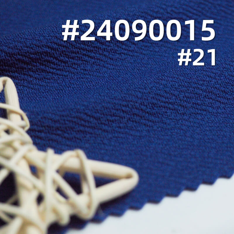 230g/m² Polyester Stretch Knit Fabric | Ant Cloth Texture |Pants, Skirts, Casual Jackets Fabric