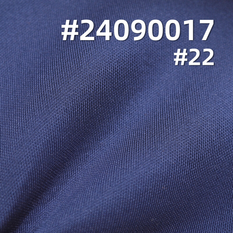 250g/m² Polyester Knit Fabric | Interlayer Air Cotton Spacer | Double-Sided Stretch Spacer Fabric | Outdoor Sportswear, Shell Jackets Fabric