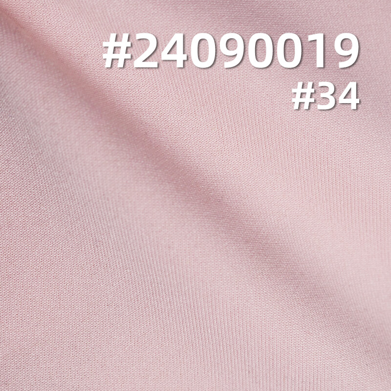 300g/m² Polyester Knit Fabric | Moisture-Wicking Air Layer | Double-Sided Stretch Fabric | Activewear, Outdoor Clothing Material