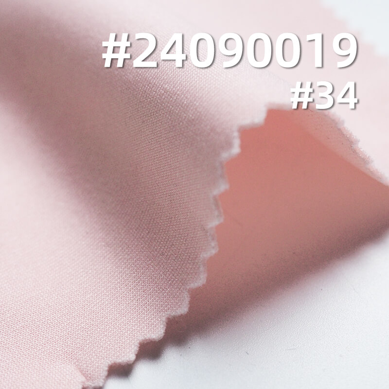 300g/m² Polyester Knit Fabric | Moisture-Wicking Air Layer | Double-Sided Stretch Fabric | Activewear, Outdoor Clothing Material