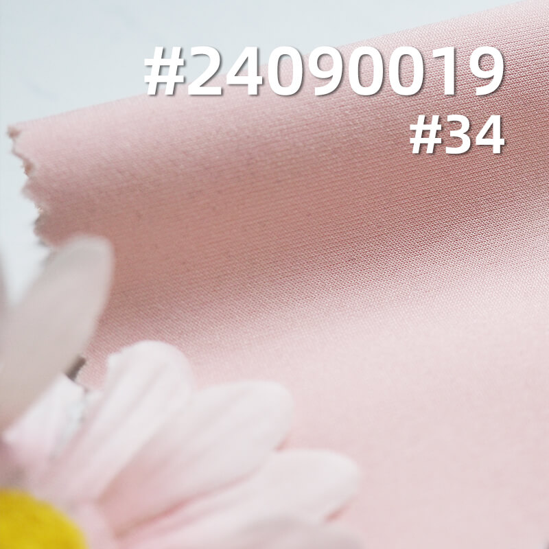 300g/m² Polyester Knit Fabric | Moisture-Wicking Air Layer | Double-Sided Stretch Fabric | Activewear, Outdoor Clothing Material