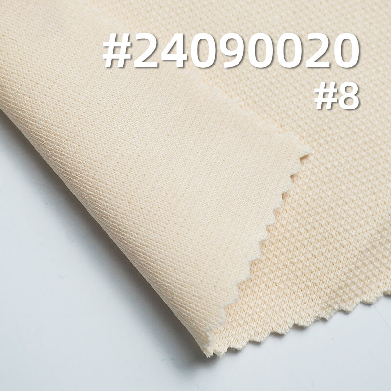250g/m² Polyester Knit Fabric | Pique Air Layer | Double-Sided Stretch | Athletic Fabric