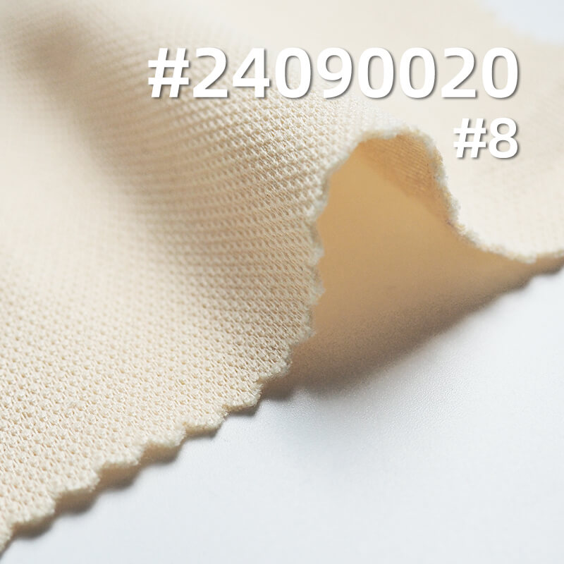 250g/m² Polyester Knit Fabric | Pique Air Layer | Double-Sided Stretch | Athletic Fabric