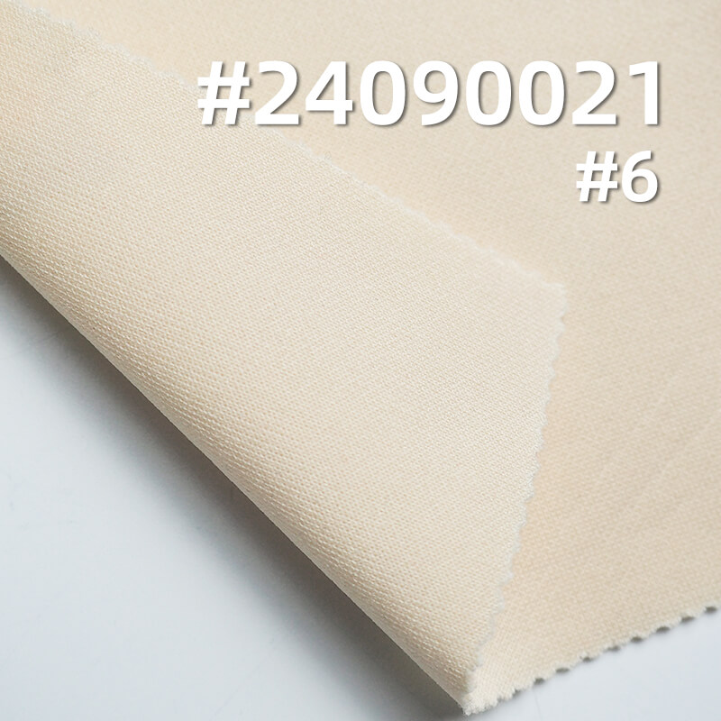 200g/m² Polyester Knit Fabric | Ammonia Air Layer | Double-Sided Stretch |Tops, Sportswear,Jackets Material