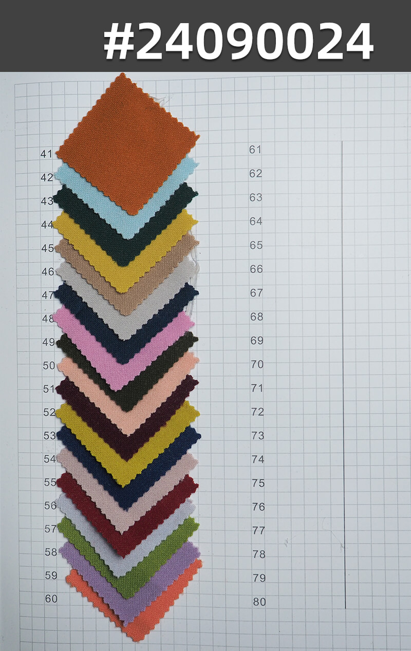 200g/m² Double-Sided Stretch Knit Fabric | Fish Scale Texture | T-Shirt & Sportswear Fabric