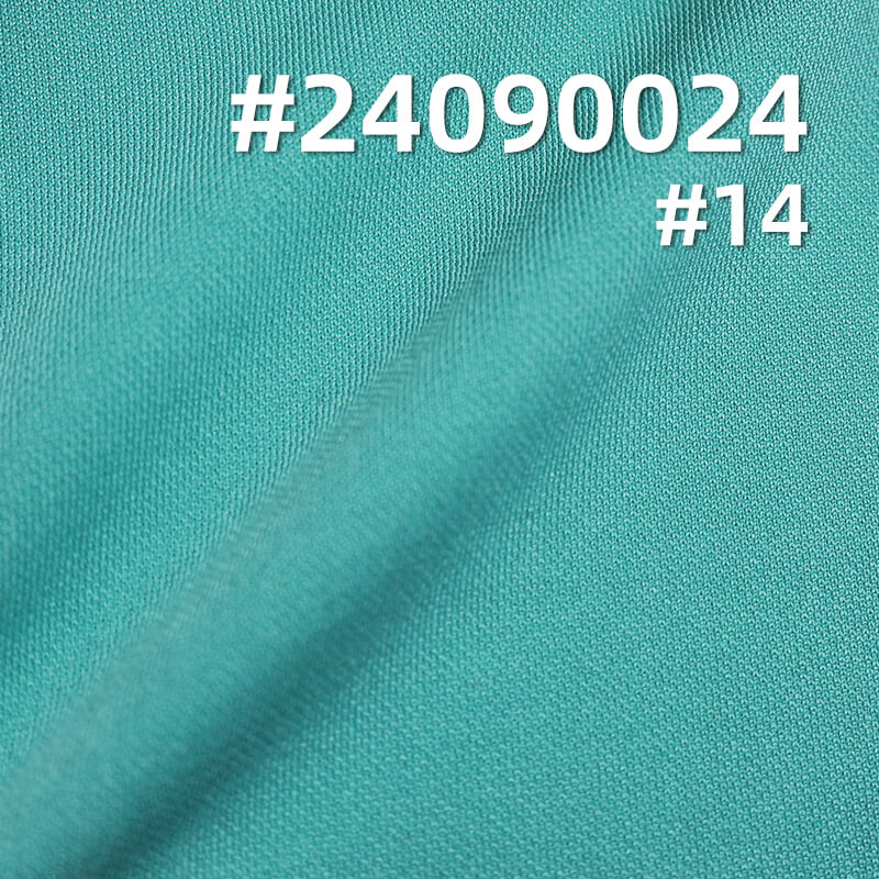 200g/m² Double-Sided Stretch Knit Fabric | Fish Scale Texture | T-Shirt & Sportswear Fabric
