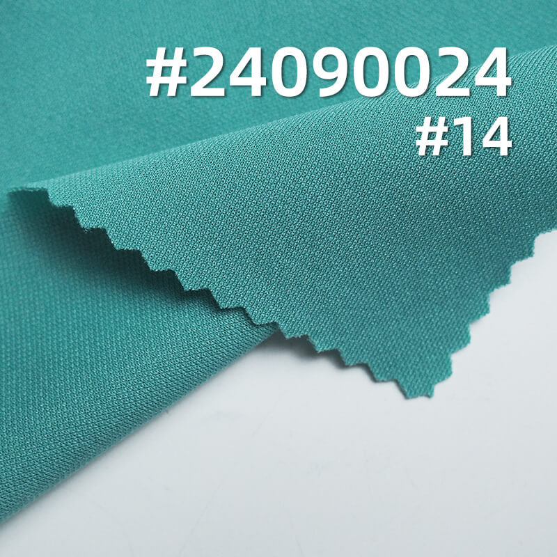 200g/m² Double-Sided Stretch Knit Fabric | Fish Scale Texture | T-Shirt & Sportswear Fabric
