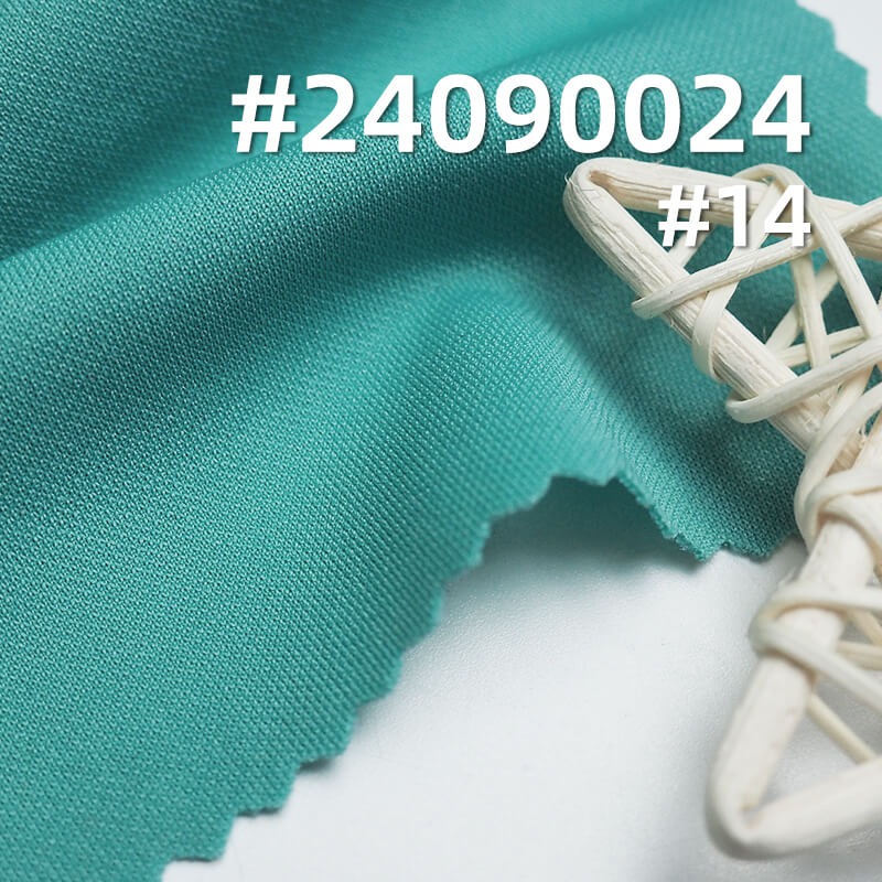 200g/m² Double-Sided Stretch Knit Fabric | Fish Scale Texture | T-Shirt & Sportswear Fabric