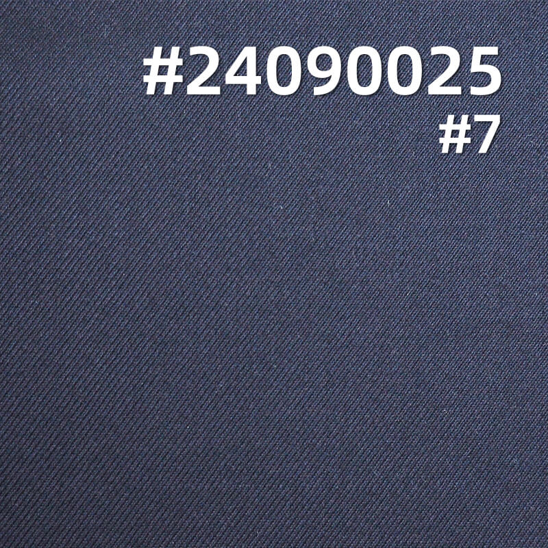 173g/m² Double-sided Fabric | TR Weft Stretch Gabardine | Dyed Polyester-Rayon Blend |Pants, Uniforms & Suits Fabric