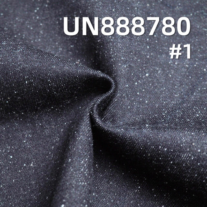 100% Cotton Warp Slub Red Selvage Denim | 20oz Heavyweight Denim | Nep 3/1 "Z" Twill | Jeans and Jacket Fabric