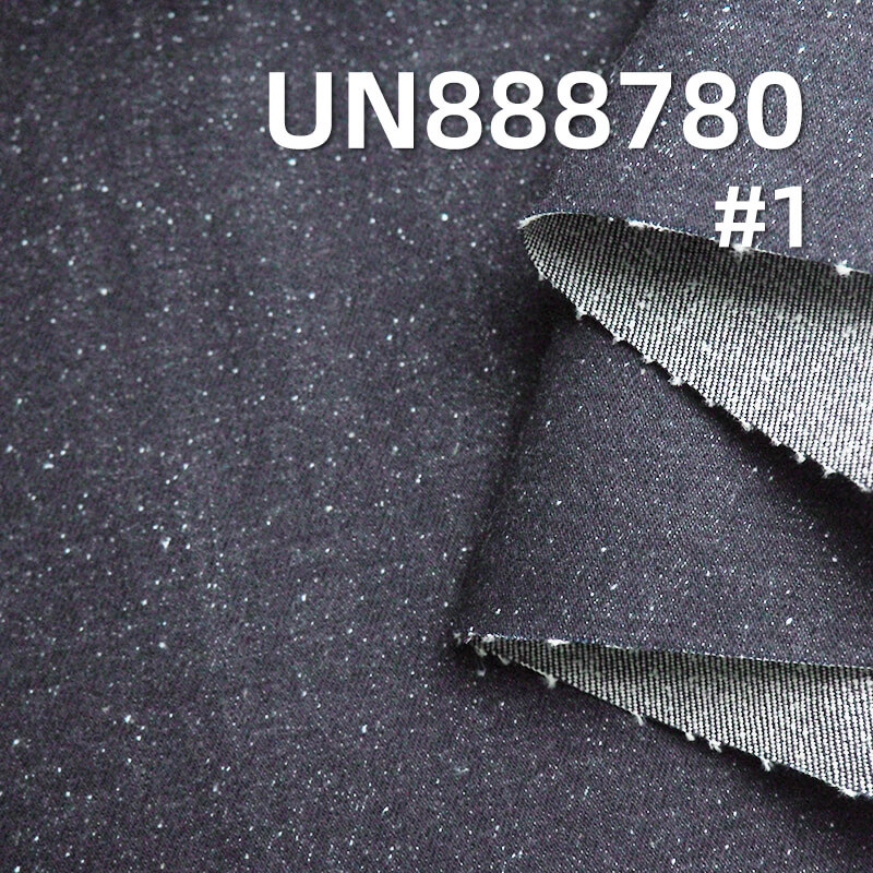 100% Cotton Warp Slub Red Selvage Denim | 20oz Heavyweight Denim | Nep 3/1 "Z" Twill | Jeans and Jacket Fabric