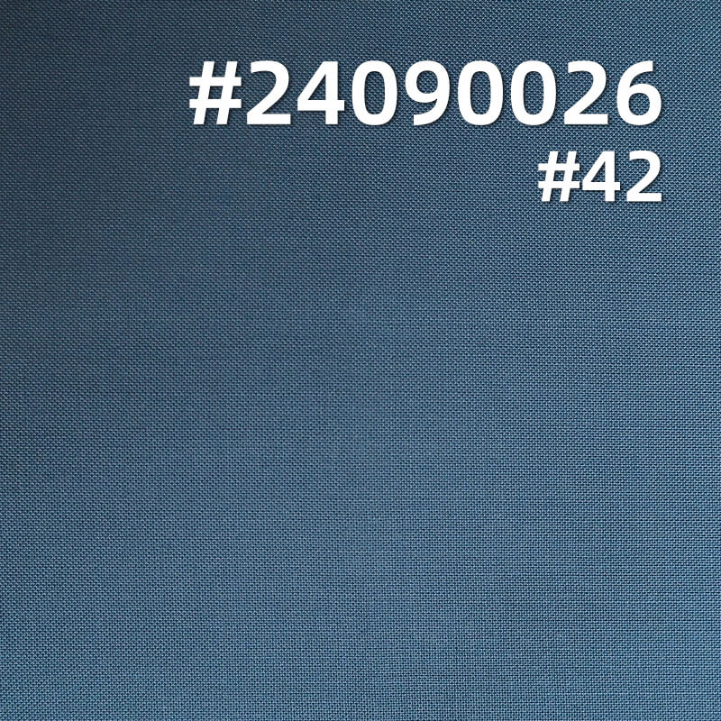 120g/m² Dyed Fabric | Plain Weave | Woven TR Blend Gabardine | Shirts, Summer Dresses, School Uniforms, Suits Fabric