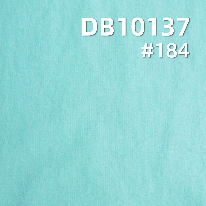 Nylon Dyed Fabric | 82g/m² Enhanced Cotton-Feel Nylon Crinkle Fabric | Waterproof | Outdoor Mountaineering Clothing & Windbreaker Fabric