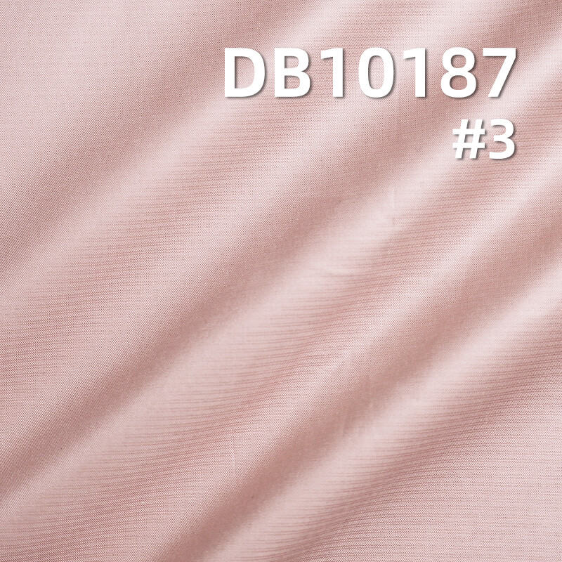 55g/m² Polyester Dyed Fabric | Horizontal Striped Pongee | Waterproof Fabric for Jackets, Down Coats, Padded Clothing