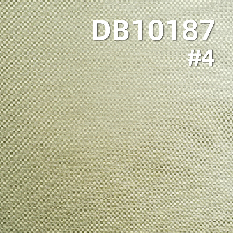 55g/m² Polyester Dyed Fabric | Horizontal Striped Pongee | Waterproof Fabric for Jackets, Down Coats, Padded Clothing