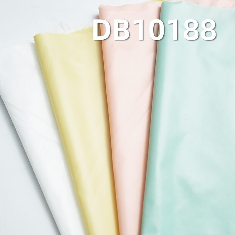 52g/m² Dyed Fabric | 40D Full Dull Nisi Fong | Shiny Nylon Fabric | Waterproof |Sun-Protective Clothing, Glossy Down Coats, Puffer Jackets Material
