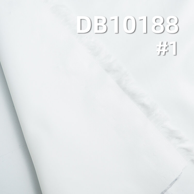 52g/m² Dyed Fabric | 40D Full Dull Nisi Fong | Shiny Nylon Fabric | Waterproof |Sun-Protective Clothing, Glossy Down Coats, Puffer Jackets Material