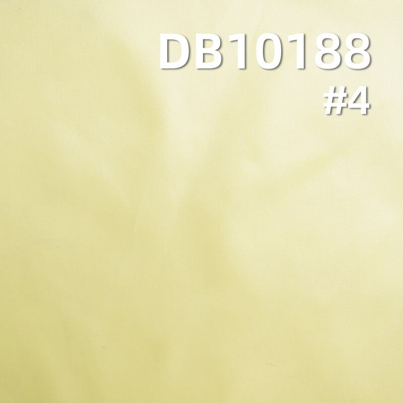 52g/m² Dyed Fabric | 40D Full Dull Nisi Fong | Shiny Nylon Fabric | Waterproof |Sun-Protective Clothing, Glossy Down Coats, Puffer Jackets Material