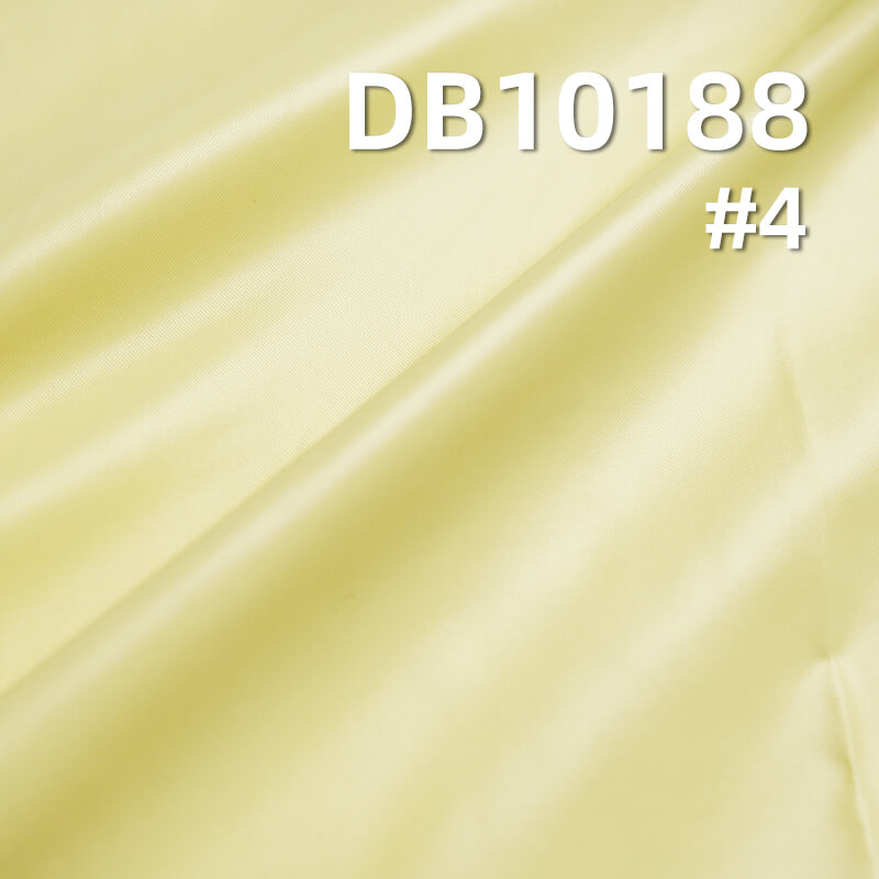 52g/m² Dyed Fabric | 40D Full Dull Nisi Fong | Shiny Nylon Fabric | Waterproof |Sun-Protective Clothing, Glossy Down Coats, Puffer Jackets Material