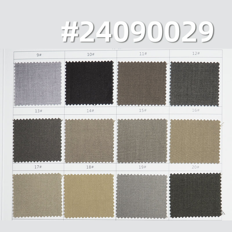 320g/m² Double-Sided Twill Fabric | TR Blend Dyed Cloth |Suits, Dresses, School Uniforms Fabric