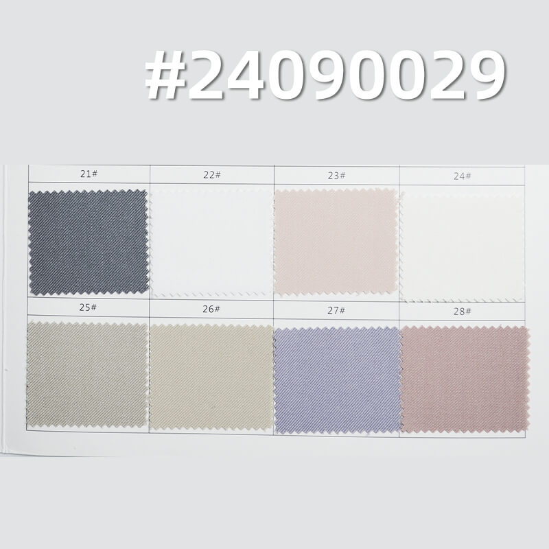 320g/m² Double-Sided Twill Fabric | TR Blend Dyed Cloth |Suits, Dresses, School Uniforms Fabric