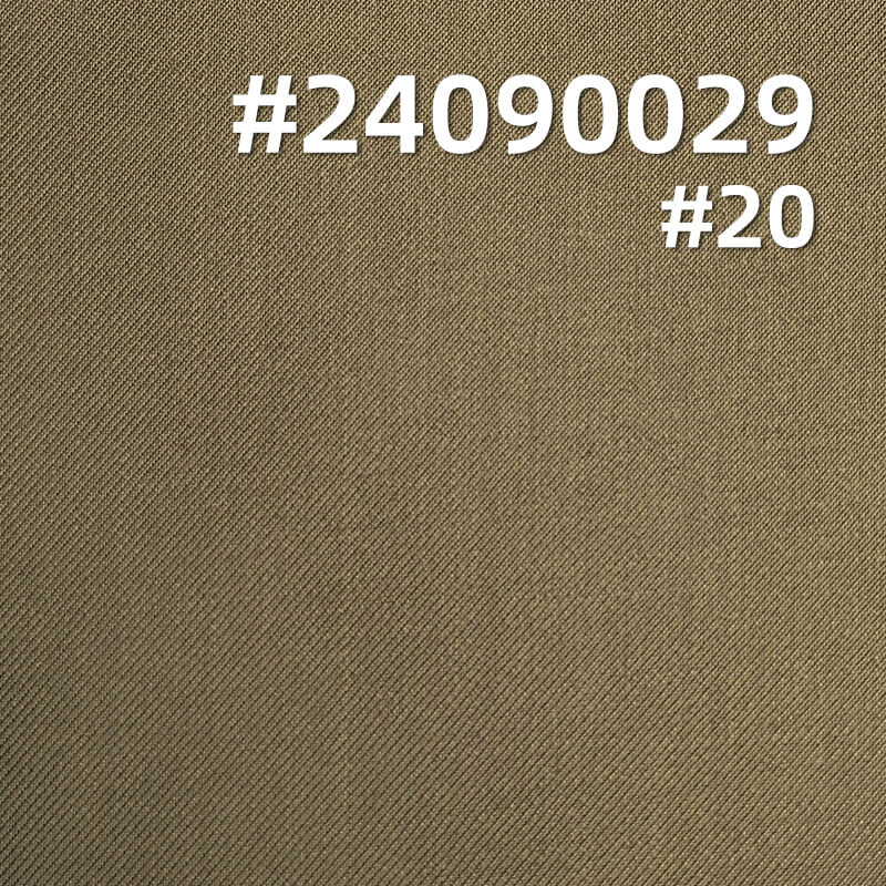 320g/m² Double-Sided Twill Fabric | TR Blend Dyed Cloth |Suits, Dresses, School Uniforms Fabric