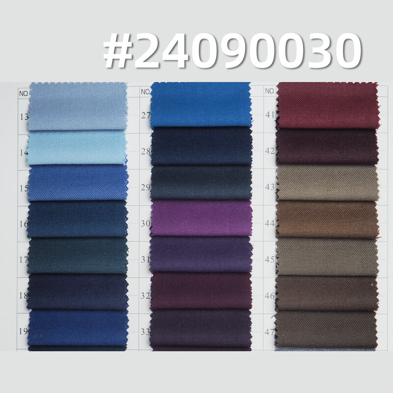200g/m² Double-Sided Twill Fabric | TR Poplin | Dyed Polyester-Rayon Blend | Suits, Dresses, School Uniforms Fabric