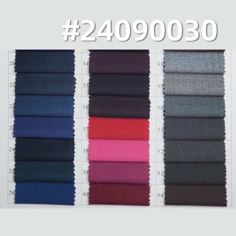 200g/m² Double-Sided Twill Fabric | TR Poplin | Dyed Polyester-Rayon Blend | Suits, Dresses, School Uniforms Fabric