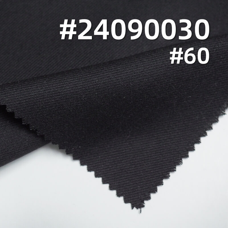 200g/m² Double-Sided Twill Fabric | TR Poplin | Dyed Polyester-Rayon Blend | Suits, Dresses, School Uniforms Fabric