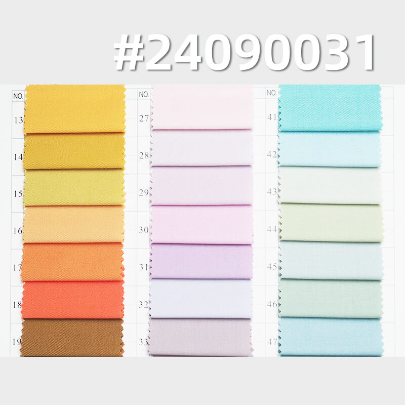 170g/m² Dyed Fabric | TR Three-Piece Twill | Lightweight Satin | Single Twill Poplin | Suiting, Dress, School Uniform Fabric